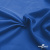 Ткань подкладочная Таффета 18-4039, антист., 53 гр/м2, шир.150см, цвет голубой - купить в Комсомольске-на-Амуре. Цена 62.37 руб.