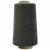 Швейные нитки (армированные) 28S/2, нам. 2 500 м, цвет 102 - купить в Комсомольске-на-Амуре. Цена: 148.95 руб.