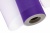 Фатин в шпульках 16-85, 10 гр/м2, шир. 15 см (в нам. 25+/-1 м), цвет фиолетовый - купить в Комсомольске-на-Амуре. Цена: 100.69 руб.