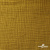 Ткань Муслин, 100% хлопок, 125 гр/м2, шир. 140 см #2307 цв.(38)-песочный - купить в Комсомольске-на-Амуре. Цена 318.49 руб.
