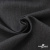 Ткань костюмная "Эльза" 80% P, 16% R, 4% S, 160 г/м2, шир.150 см, цв-т.серый #19 - купить в Комсомольске-на-Амуре. Цена 316.97 руб.