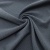 Ткань костюмная "Valencia" LP25949 2043, 240 гр/м2, шир.150см, серо-голубой - купить в Комсомольске-на-Амуре. Цена 408.54 руб.