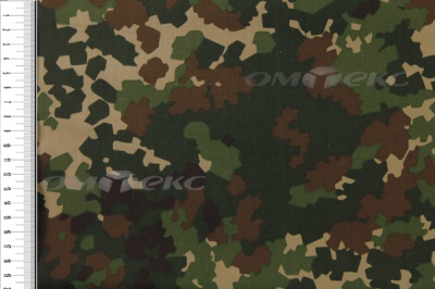 Сорочечная ткань С#R30, 110 гр/м2, шир.150см - купить в Комсомольске-на-Амуре. Цена 188.54 руб.
