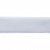Лента бархатная нейлон, шир.12 мм, (упак. 45,7м), цв.01-белый - купить в Комсомольске-на-Амуре. Цена: 457.61 руб.