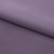 Костюмная ткань с вискозой "Меган" 18-3715, 210 гр/м2, шир.150см, цвет баклажан - купить в Комсомольске-на-Амуре. Цена 380.91 руб.