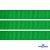 Репсовая лента 019, шир. 12 мм/уп. 50+/-1 м, цвет зелёный - купить в Комсомольске-на-Амуре. Цена: 164.91 руб.
