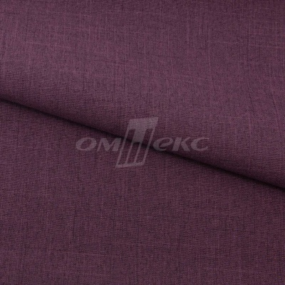 Ткань костюмная габардин Меланж,  цвет вишня/6207В, 172 г/м2, шир. 150 - купить в Комсомольске-на-Амуре. Цена 296.19 руб.