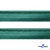 Кант атласный 140, шир. 12 мм (в упак. 65,8 м), цвет т.зелёный - купить в Комсомольске-на-Амуре. Цена: 239.58 руб.