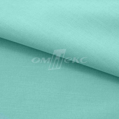 Сорочечная ткань "Ассет" 16-5123, 120 гр/м2, шир.150см, цвет зелёно-голубой - купить в Комсомольске-на-Амуре. Цена 251.41 руб.
