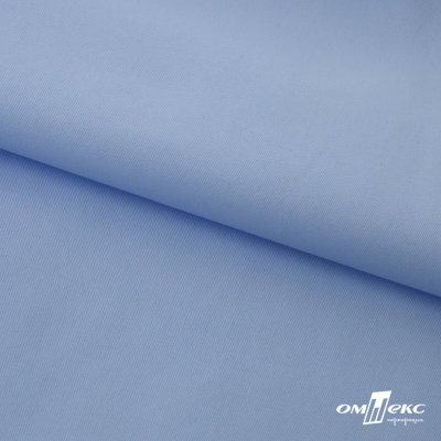 Ткань сорочечная Альто, 115 г/м2, 58% пэ,42% хл, шир.150 см, цв. голубой (15-4020)  (арт.101) - купить в Комсомольске-на-Амуре. Цена 306.69 руб.
