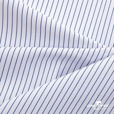 Ткань сорочечная Ронда, 115 г/м2, 58% пэ,42% хл, шир.150 см, цв.4-синяя, (арт.114) - купить в Комсомольске-на-Амуре. Цена 306.69 руб.