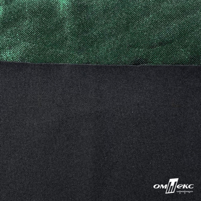 Трикотажное полотно голограмма, шир.140 см, #602 -чёрный/зелёный - купить в Комсомольске-на-Амуре. Цена 385.88 руб.