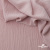 Ткань "Марлен", 14-1508, 170 г/м2 ш.150 см, цв-нюд-розовый - купить в Комсомольске-на-Амуре. Цена 240.66 руб.