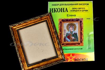 ЗВ-Набор для вышивания бисером "Икона" 9,5*12,5см - купить в Комсомольске-на-Амуре. Цена: 519.40 руб.