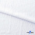 Ткань костюмная "Марлен", 97%P, 3%S, 170 г/м2 ш.150 см, цв-белый - купить в Комсомольске-на-Амуре. Цена 217.67 руб.