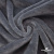 Мех искусственный 902103-26, 560 гр/м2, шир.150см, цвет серый - купить в Комсомольске-на-Амуре. Цена 773.26 руб.