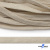 Шнур плетеный d-8 мм плоский, 70% хлопок 30% полиэстер, уп.85+/-1 м, цв.1017-лён - купить в Комсомольске-на-Амуре. Цена: 735 руб.
