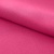 Креп стрейч Амузен 17-2033, 85 гр/м2, шир.150см, цвет розовый - купить в Комсомольске-на-Амуре. Цена 194.07 руб.