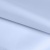 Ткань подкладочная 14-4112, антист., 50 гр/м2, шир.150см, цвет голубой - купить в Комсомольске-на-Амуре. Цена 63.48 руб.