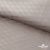 Ткань подкладочная Жаккард PV2416932, 93г/м2, 145 см, беж (13-5304/15-1306) - купить в Комсомольске-на-Амуре. Цена 241.46 руб.