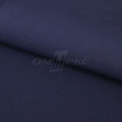 Ткань костюмная 21699 1152/1176, 236 гр/м2, шир.150см, цвет т.синий - купить в Комсомольске-на-Амуре. Цена 580.34 руб.