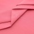 Сорочечная ткань "Ассет", 120 гр/м2, шир.150см, цвет розовый - купить в Комсомольске-на-Амуре. Цена 251.41 руб.