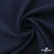 Ткань костюмная "Микела", 96%P 4%S, 255 г/м2 ш.150 см, цв-т.синий #2 - купить в Комсомольске-на-Амуре. Цена 345.40 руб.