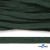 Шнур плетеный d-8 мм плоский, 70% хлопок 30% полиэстер, уп.85+/-1 м, цв.1016-т.зеленый - купить в Комсомольске-на-Амуре. Цена: 742.50 руб.