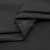Сорочечная ткань "Ассет", 120 гр/м2, шир.150см, цвет чёрный - купить в Комсомольске-на-Амуре. Цена 251.41 руб.