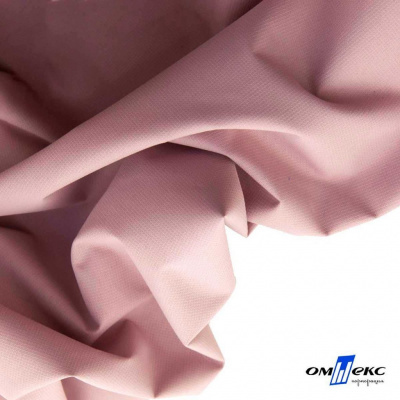 Текстильный материал " Ditto", мембрана покрытие 5000/5000, 130 г/м2, цв.15-1906  розовый нюд - купить в Комсомольске-на-Амуре. Цена 307.92 руб.