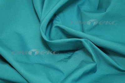 Сорочечная ткань "Ассет" 19-4535, 120 гр/м2, шир.150см, цвет м.волна - купить в Комсомольске-на-Амуре. Цена 251.41 руб.