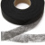 Прокладочная лента (паутинка) DF23, шир. 20 мм (боб. 100 м), цвет чёрный - купить в Комсомольске-на-Амуре. Цена: 2.03 руб.