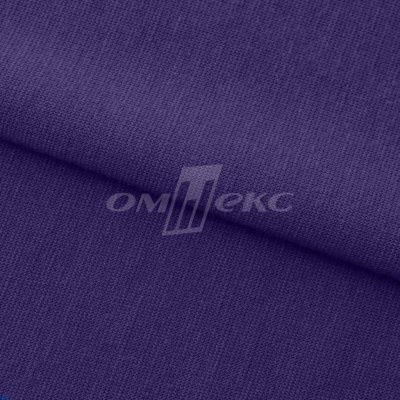 Трикотаж "Понто" 19-3810, 260 гр/м2, шир.150см, цвет т.фиолетовый - купить в Комсомольске-на-Амуре. Цена 829.36 руб.