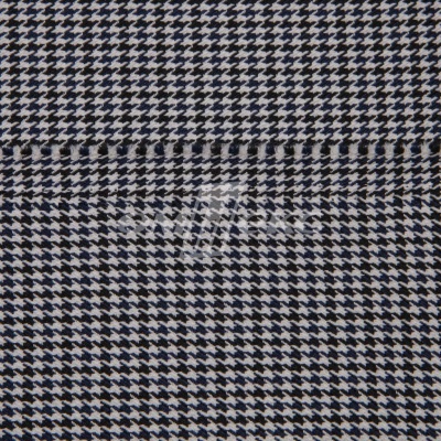 Ткань костюмная "Мишель", 254 гр/м2,  шир. 150 см, цвет белый/синий - купить в Комсомольске-на-Амуре. Цена 408.81 руб.