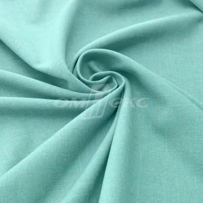 Ткань костюмная габардин Меланж,  цвет мята/6218А, 172 г/м2, шир. 150 - купить в Комсомольске-на-Амуре. Цена 296.19 руб.
