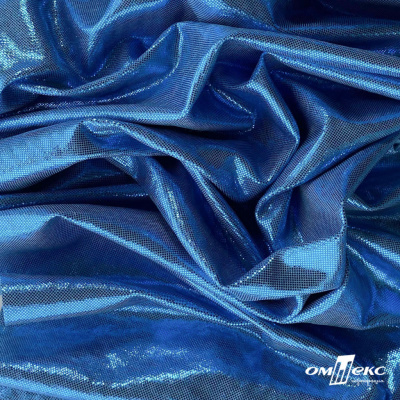 Трикотажное полотно голограмма, шир.140 см, #602 -голубой/голубой - купить в Комсомольске-на-Амуре. Цена 385.88 руб.