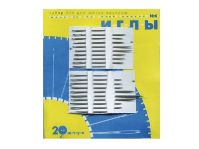 Набор игл для шитья №6(Россия) с31-275 - купить в Комсомольске-на-Амуре. Цена: 106.77 руб.