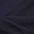 Ткань костюмная 25087 2039, 185 гр/м2, шир.150см, цвет т.синий - купить в Комсомольске-на-Амуре. Цена 338.07 руб.