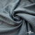 Ткань подкладочная Жаккард PV2416932, 93г/м2, 145 см, серо-голубой (15-4101/17-4405) - купить в Комсомольске-на-Амуре. Цена 241.46 руб.