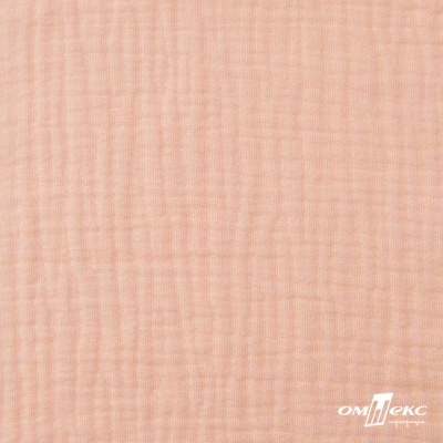 Ткань Муслин, 100% хлопок, 125 гр/м2, шир. 140 см #201 цв.(18)-розовый персик - купить в Комсомольске-на-Амуре. Цена 464.97 руб.