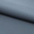 Костюмная ткань с вискозой "Меган" 18-4023, 210 гр/м2, шир.150см, цвет серо-голубой - купить в Комсомольске-на-Амуре. Цена 380.91 руб.