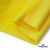 Флис DTY 14-0760, 240 г/м2, шир. 150 см, цвет яркий желтый - купить в Комсомольске-на-Амуре. Цена 640.46 руб.