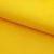 Оксфорд (Oxford) 210D 14-0760, PU/WR, 80 гр/м2, шир.150см, цвет жёлтый - купить в Комсомольске-на-Амуре. Цена 98.96 руб.