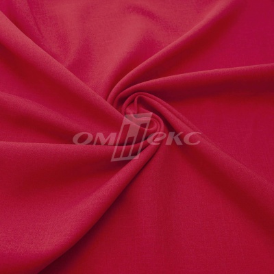 Ткань костюмная габардин "Меланж" 6117А, 172 гр/м2, шир.150см, цвет красный - купить в Комсомольске-на-Амуре. Цена 284.20 руб.