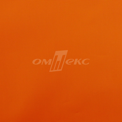 Оксфорд (Oxford) 240D 17-1350, PU/WR, 115 гр/м2, шир.150см, цвет люм/оранжевый - купить в Комсомольске-на-Амуре. Цена 163.42 руб.