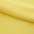 Костюмная ткань "Элис" 12-0727, 200 гр/м2, шир.150см, цвет лимон нюд - купить в Комсомольске-на-Амуре. Цена 303.10 руб.