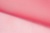 Капрон с утяжелителем 16-1434, 47 гр/м2, шир.300см, цвет 22/дым.розовый - купить в Комсомольске-на-Амуре. Цена 150.40 руб.