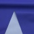 Ткань курточная DEWSPO 240T PU MILKY (ELECTRIC BLUE) - ярко синий - купить в Комсомольске-на-Амуре. Цена 155.03 руб.