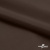 Поли понж Дюспо (Крокс) 19-1016, PU/WR/Milky, 80 гр/м2, шир.150см, цвет шоколад - купить в Комсомольске-на-Амуре. Цена 145.19 руб.