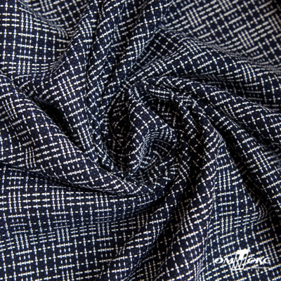 Ткань костюмная "Гарсия" 80% P, 18% R, 2% S, 335 г/м2, шир.150 см, Цвет т.синий  - купить в Комсомольске-на-Амуре. Цена 669.66 руб.